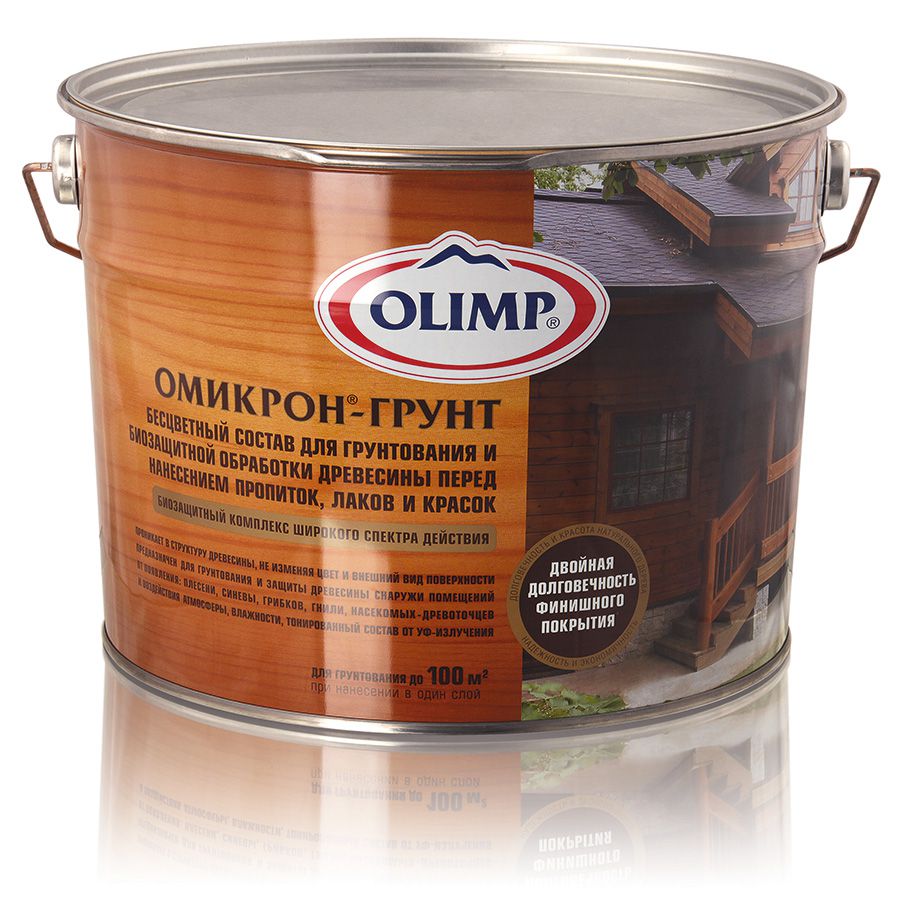 Бесцветная грунтовка