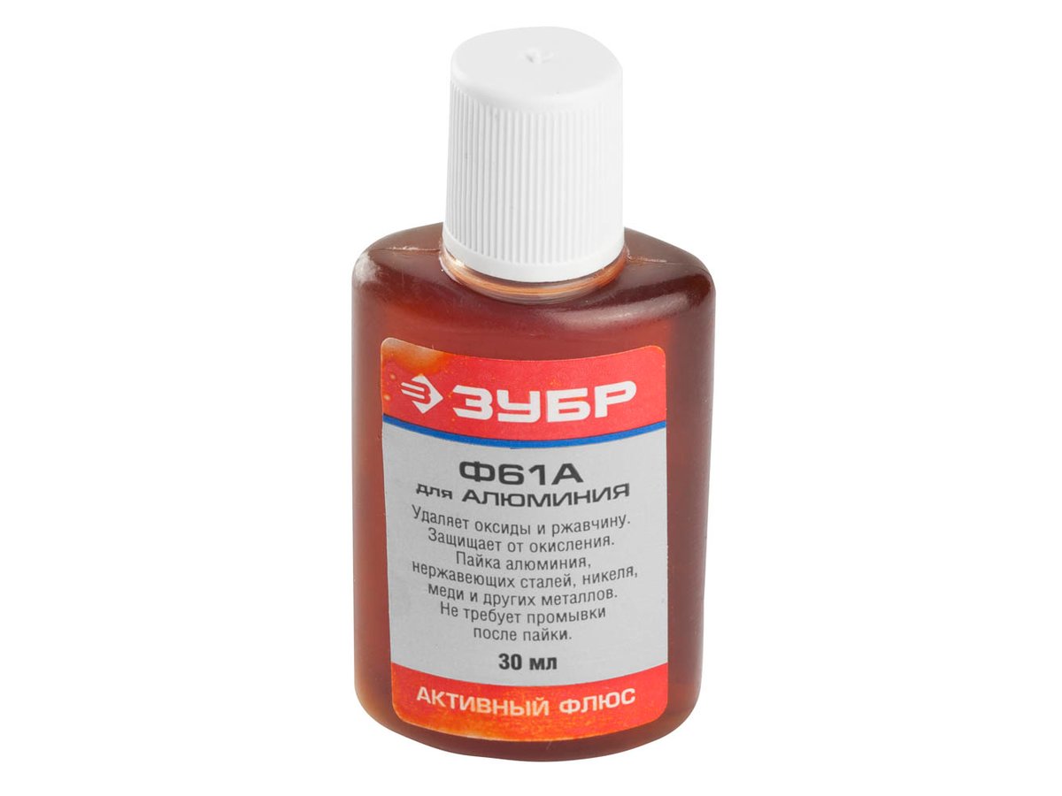 Обесжириватель для алюминия