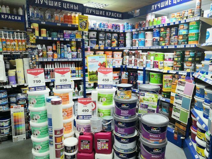 Сегодня в продаже имеются изделия для разных условий эксплуатации